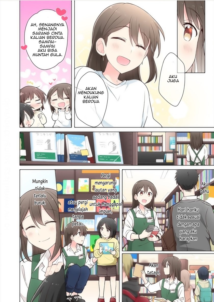 Kimi ni Tsumugu Bouhaku Chapter 08.5 Gambar 10